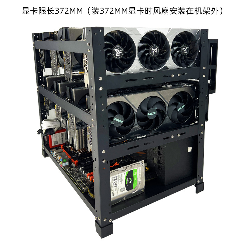 Stapelbare Open Air GPU Rack 6 - Gpu Mining Rig Frame 8 Gpu recensie en prijs